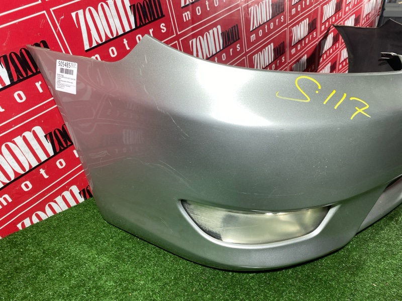 Бампер, 42000 рублей, Солонцы