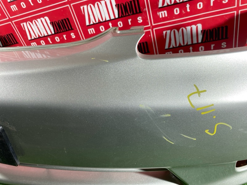 Бампер, 42000 рублей, Солонцы