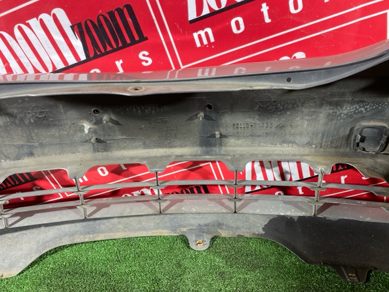 Бампер, 42000 рублей, Солонцы