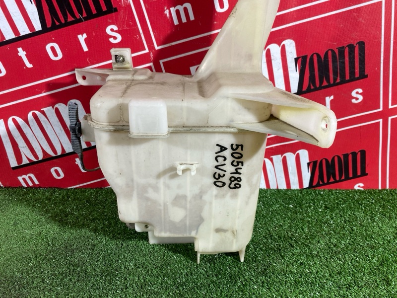 Бачок омывателя, 2000 рублей, Солонцы