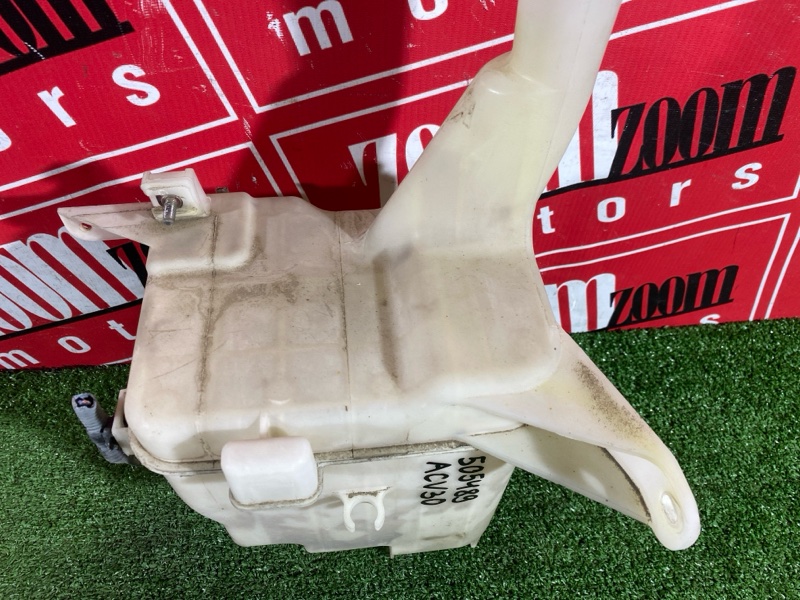 Бачок омывателя, 2000 рублей, Солонцы