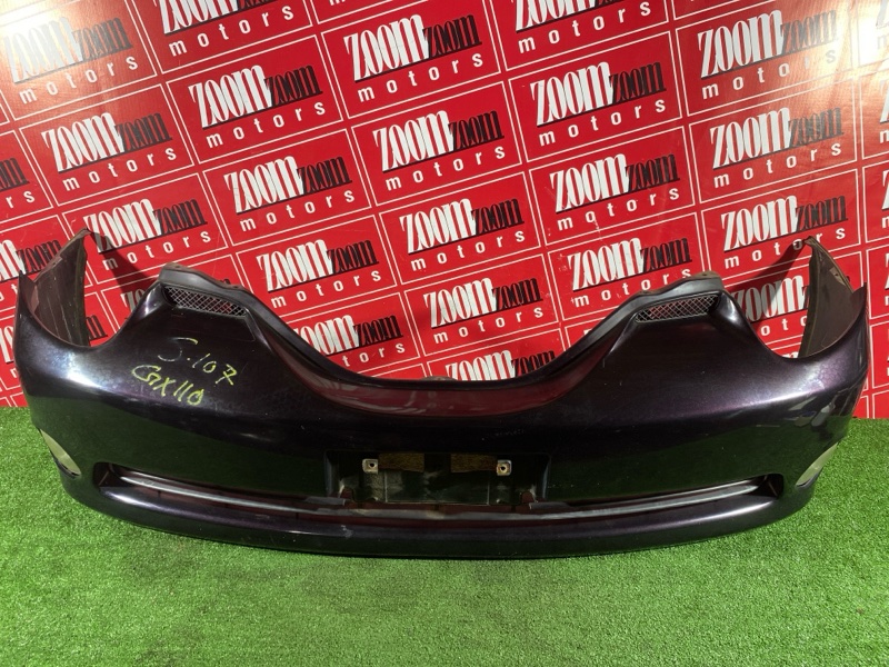 Бампер, 45000 рублей, Солонцы