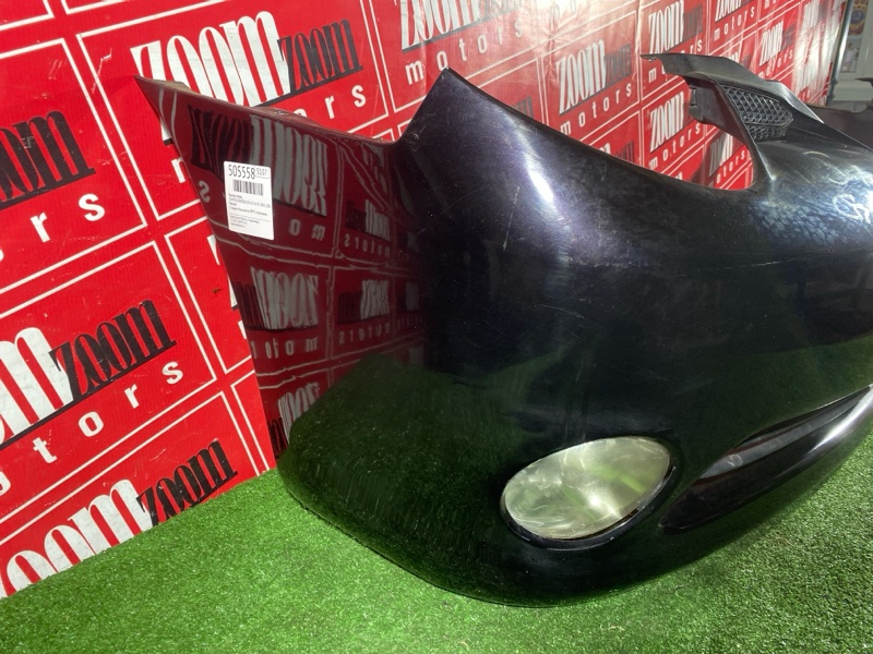 Бампер, 45000 рублей, Солонцы