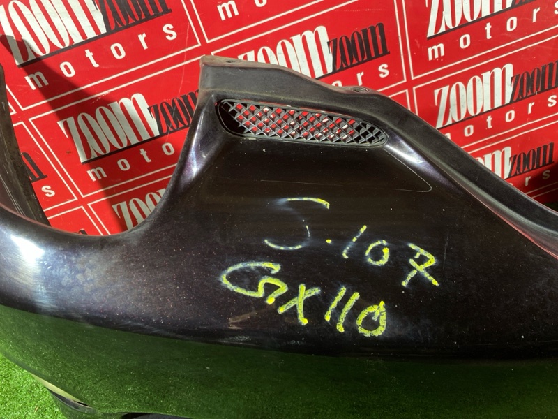 Бампер, 45000 рублей, Солонцы