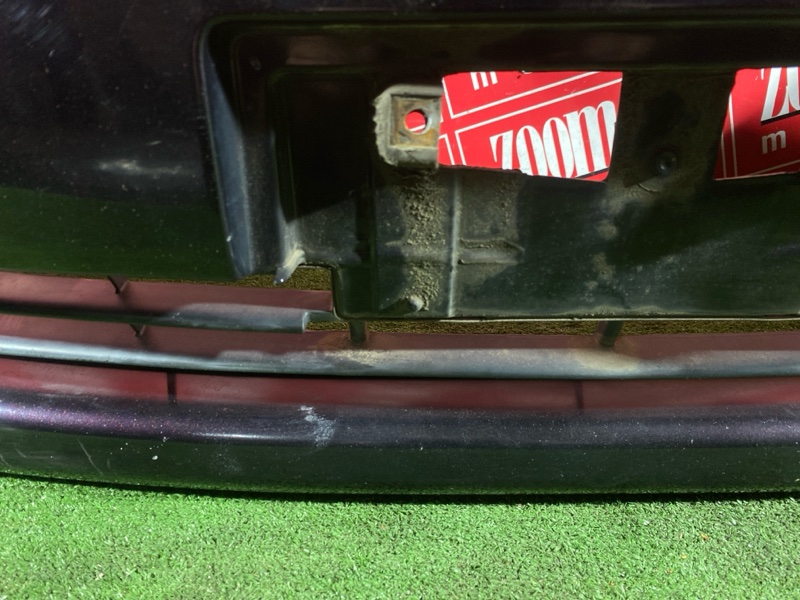 Бампер, 45000 рублей, Солонцы