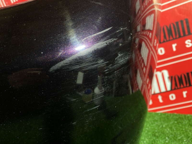 Бампер, 45000 рублей, Солонцы