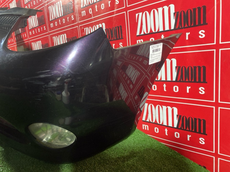 Бампер, 45000 рублей, Солонцы