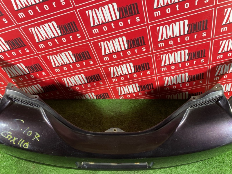 Бампер, 45000 рублей, Солонцы