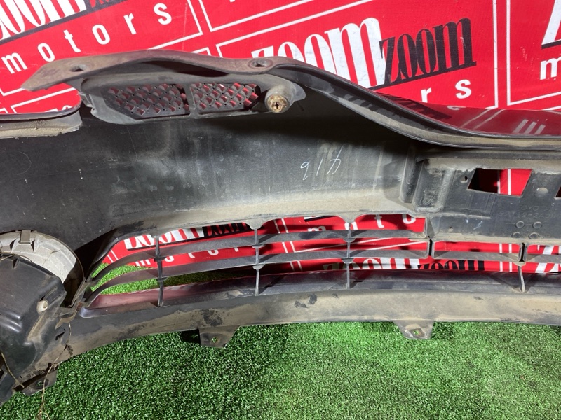 Бампер, 45000 рублей, Солонцы