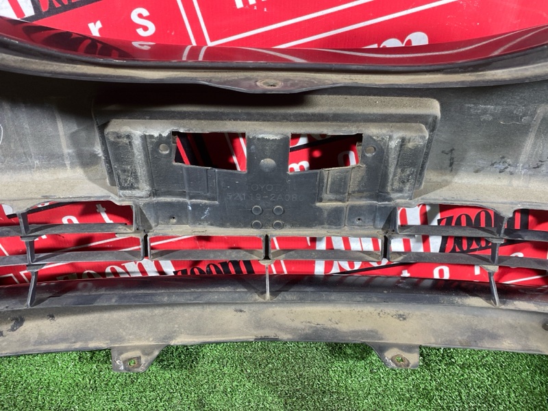 Бампер, 45000 рублей, Солонцы