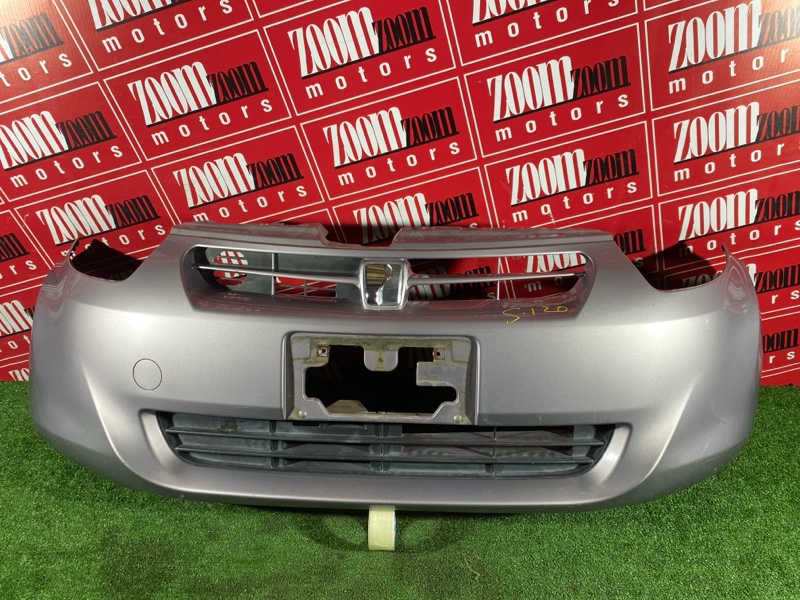 Бампер, 20000 рублей, Солонцы