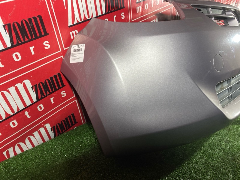 Бампер, 20000 рублей, Солонцы