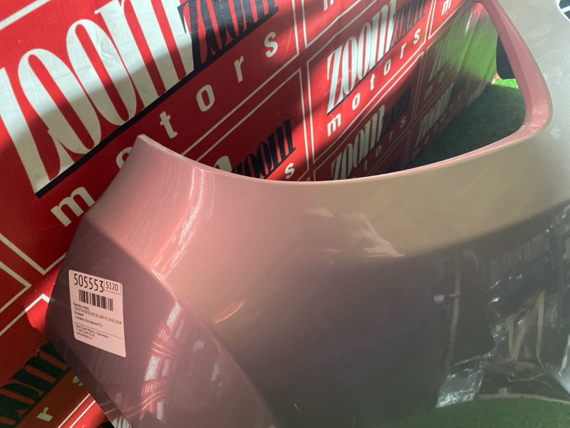 Бампер, 20000 рублей, Солонцы