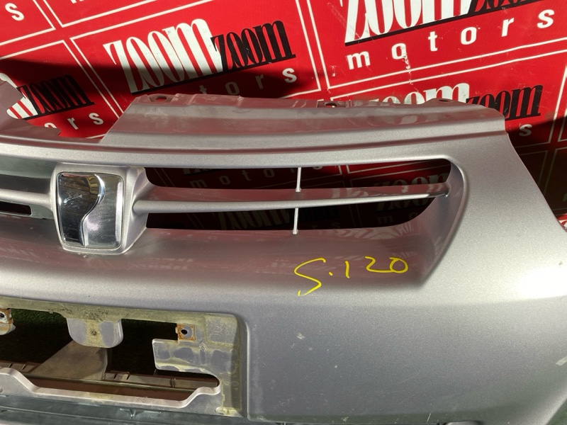 Бампер, 20000 рублей, Солонцы