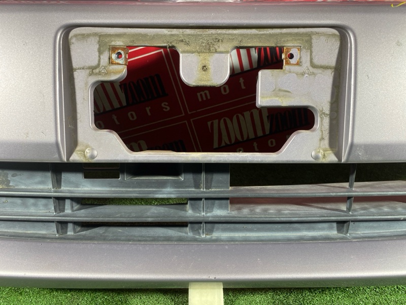 Бампер, 20000 рублей, Солонцы