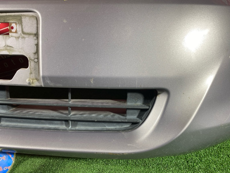 Бампер, 20000 рублей, Солонцы