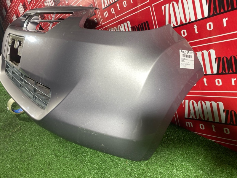 Бампер, 20000 рублей, Солонцы