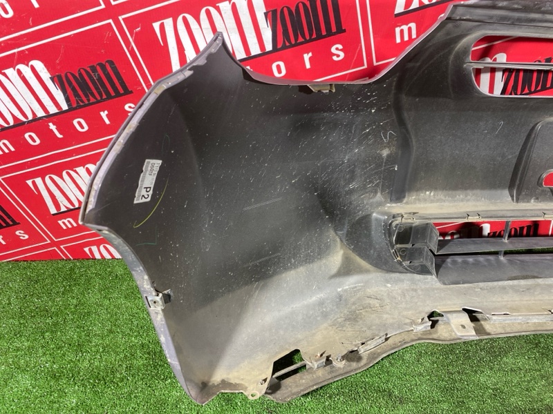 Бампер, 20000 рублей, Солонцы