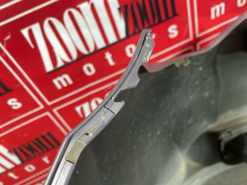 Бампер, 20000 рублей, Солонцы