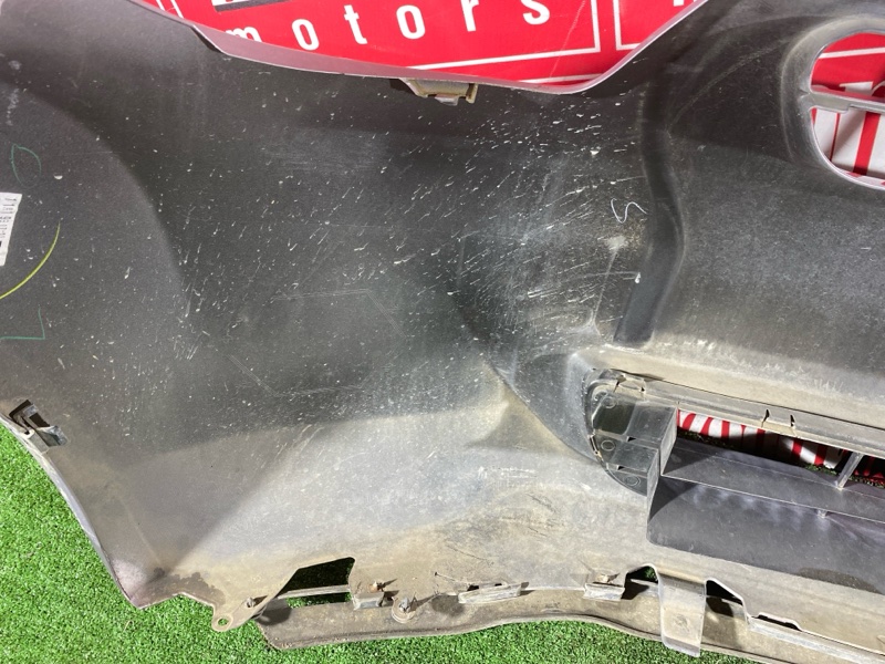 Бампер, 20000 рублей, Солонцы