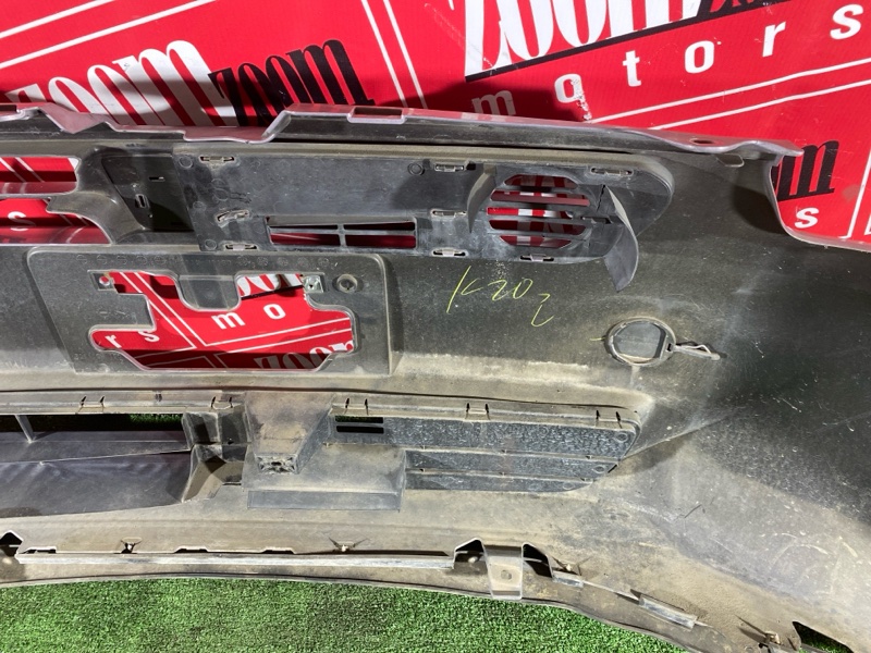 Бампер, 20000 рублей, Солонцы