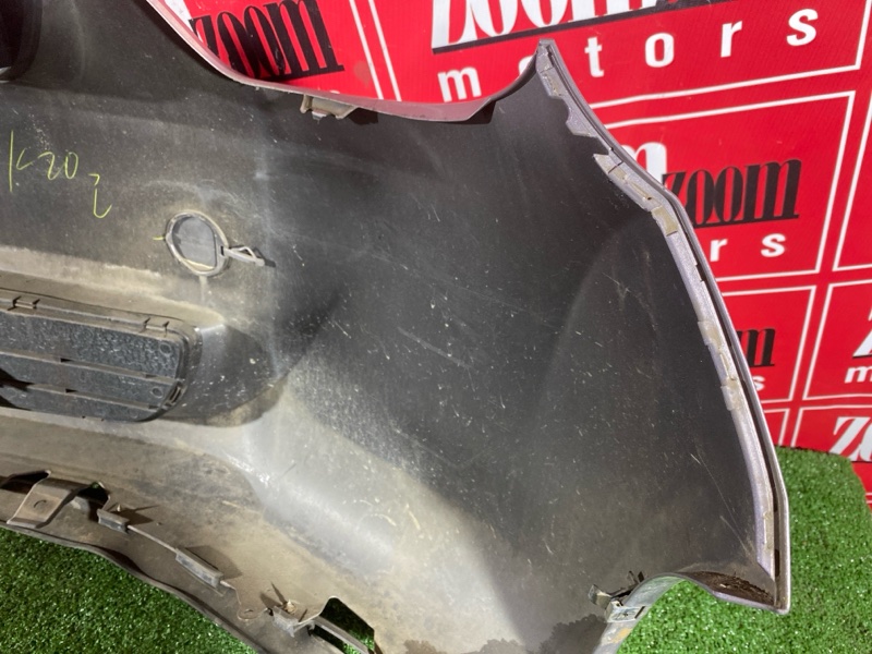 Бампер, 20000 рублей, Солонцы