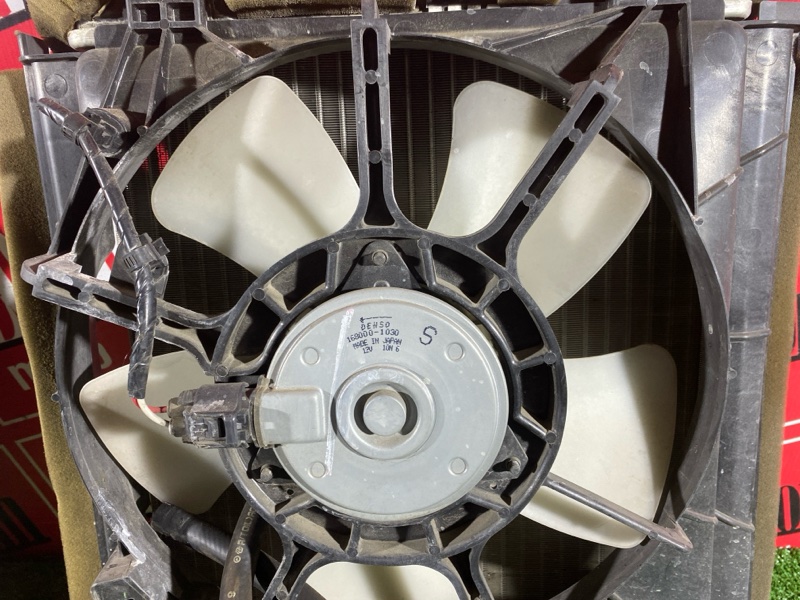 Радиатор двигателя, 5300 рублей, Солонцы