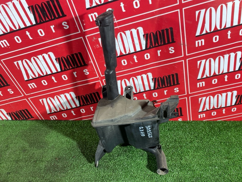 Бачок омывателя, 700 рублей, Солонцы