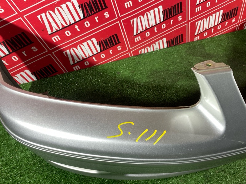 Бампер, 45000 рублей, Солонцы