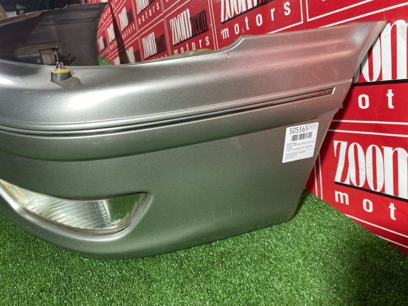 Бампер, 45000 рублей, Солонцы