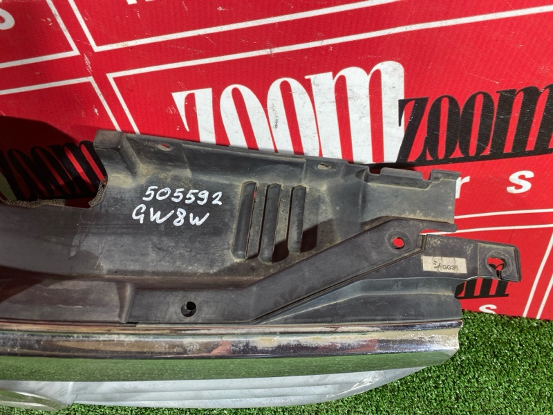 Решетка радиатора, 2500 рублей, Солонцы