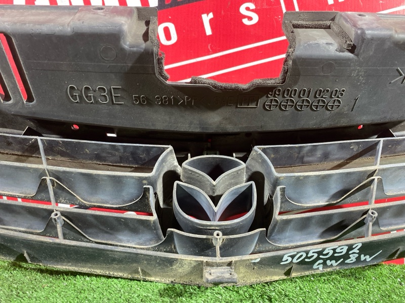 Решетка радиатора, 2500 рублей, Солонцы