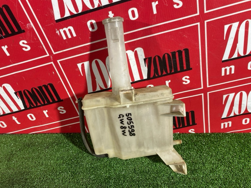 Бачок расширительный, 3000 рублей, Солонцы