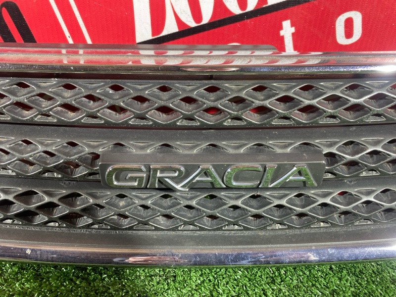 Решетка радиатора, 10000 рублей, Солонцы