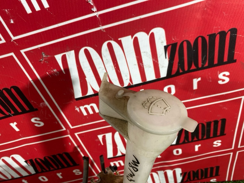 Бачок омывателя, 1200 рублей, Солонцы