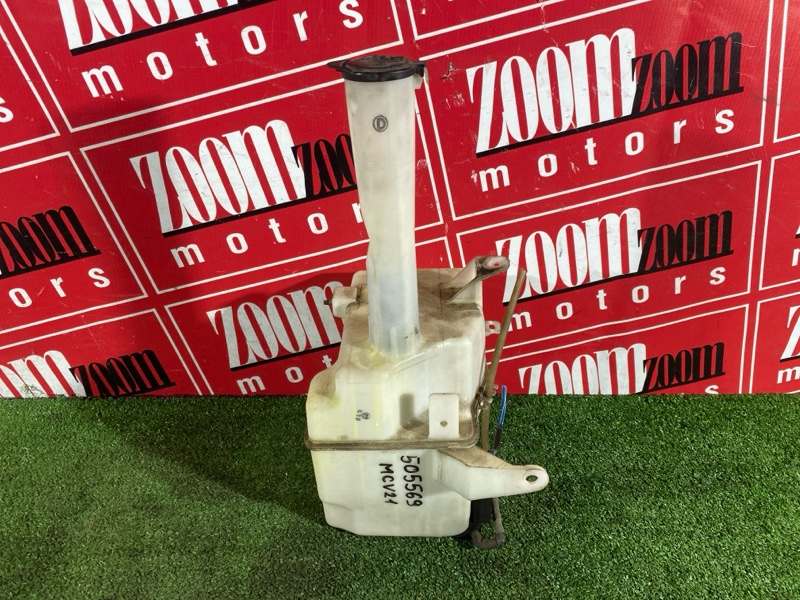 Бачок омывателя, 900 рублей, Солонцы