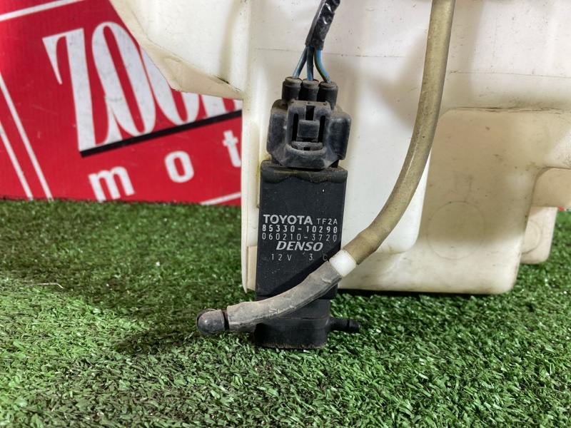 Бачок омывателя, 900 рублей, Солонцы