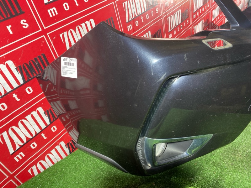 Бампер, 60000 рублей, Солонцы