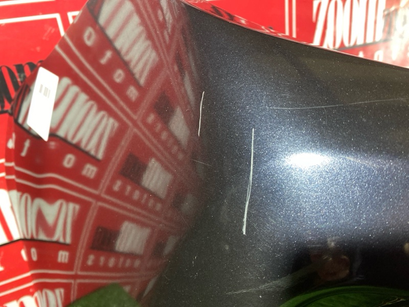 Бампер, 60000 рублей, Солонцы