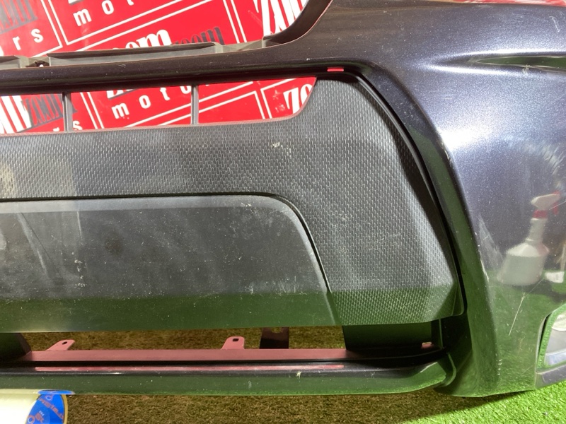 Бампер, 60000 рублей, Солонцы