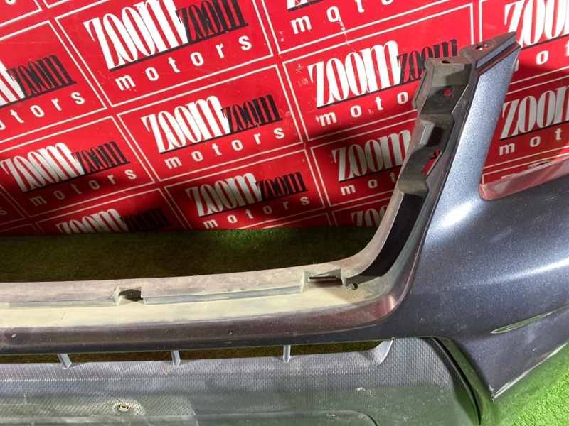 Бампер, 60000 рублей, Солонцы