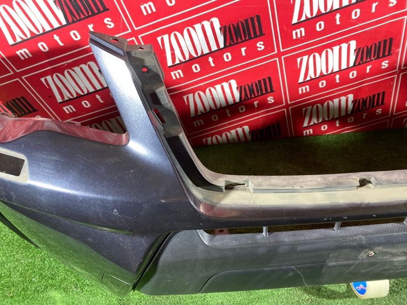 Бампер, 60000 рублей, Солонцы