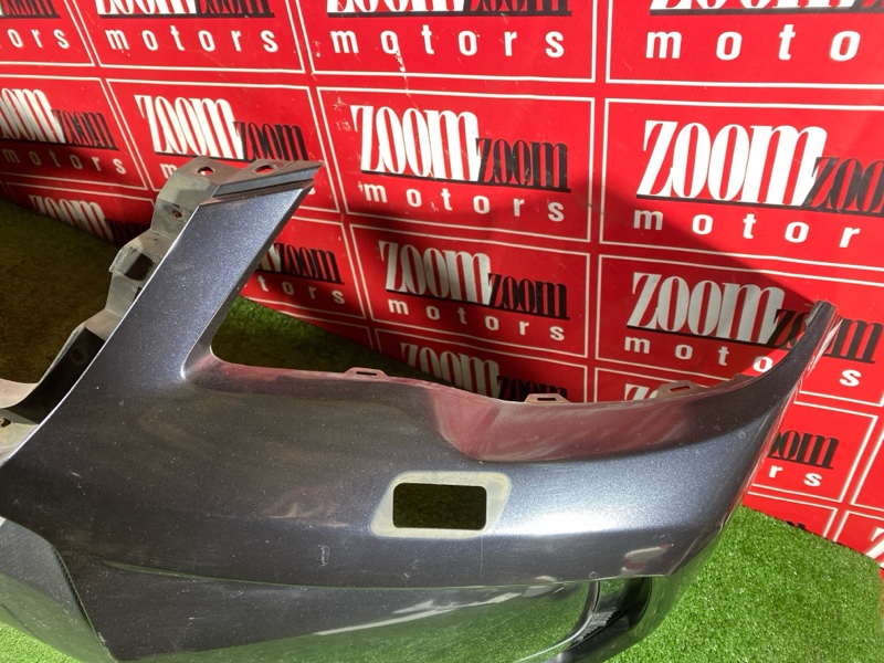 Бампер, 60000 рублей, Солонцы