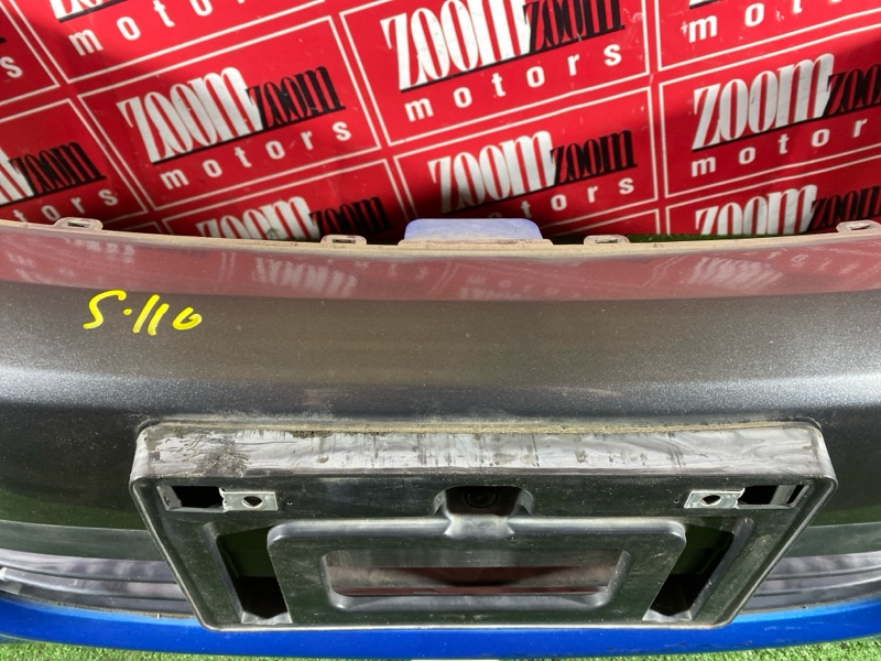 Бампер, 18000 рублей, Солонцы