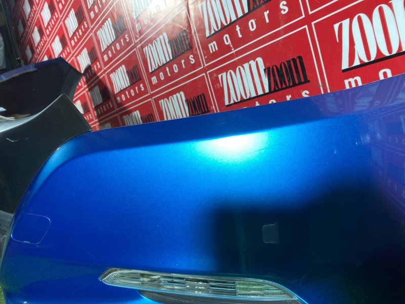 Бампер, 18000 рублей, Солонцы