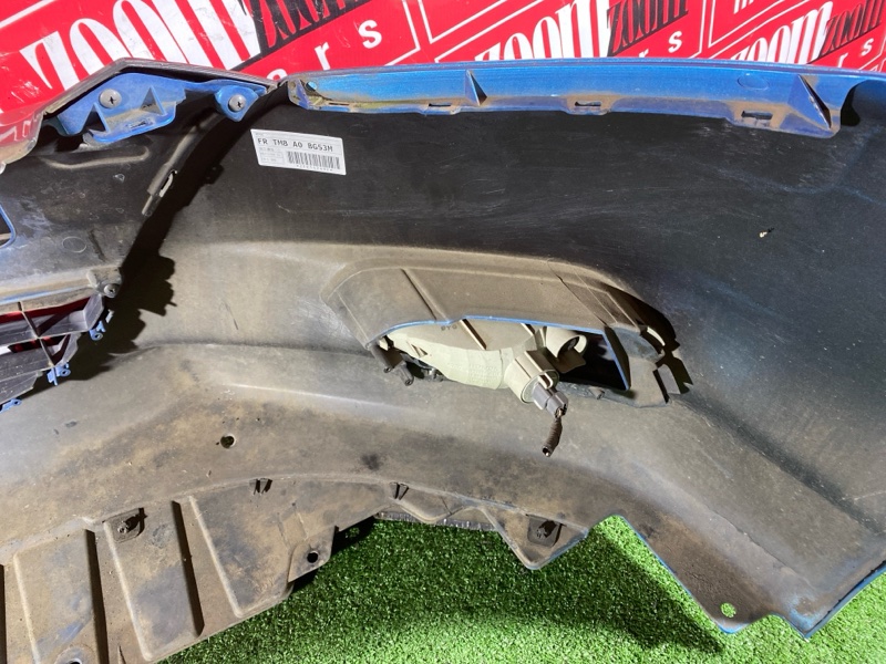 Бампер, 18000 рублей, Солонцы