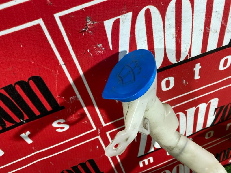 Бачок омывателя, 900 рублей, Солонцы