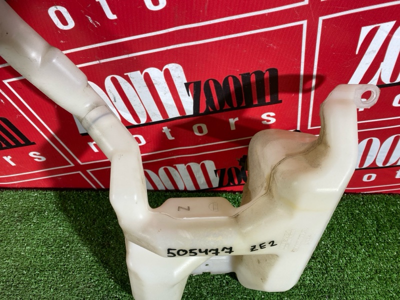 Бачок омывателя, 900 рублей, Солонцы