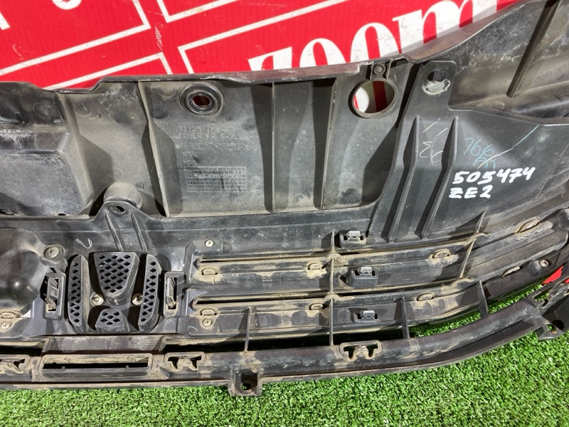 Решетка радиатора, 8000 рублей, Солонцы