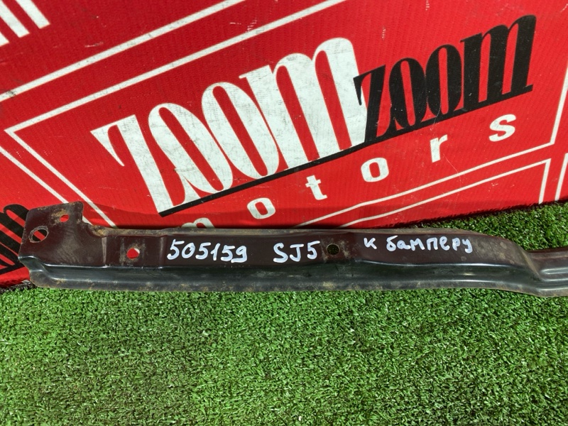 Бампер, 60000 рублей, Солонцы